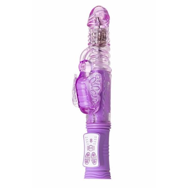A Toys Serk High-Tech Vibrator Butterfly Shape 24.5cm Pink - Hashtag Desire