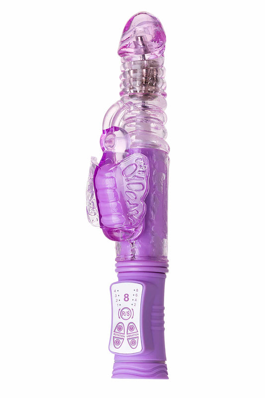 A Toys Serk High-Tech Vibrator Butterfly Shape 24.5cm Pink - Hashtag Desire